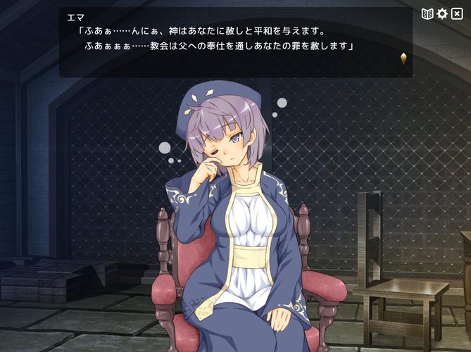 下载魔王的冒险者小镇最新版本：畅玩完整版游戏