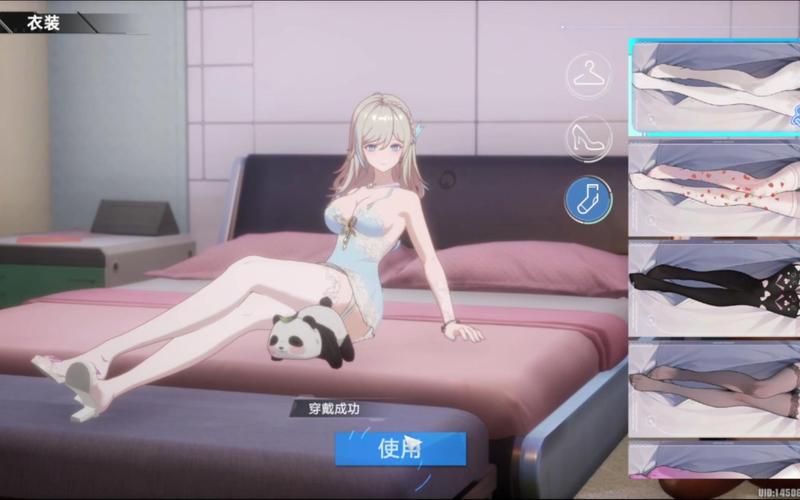 库洛的房间绅士游戏最新版本：新增内容及更新日志