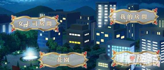 精灵女上司的训狗术版本大全：完整攻略与技巧分享