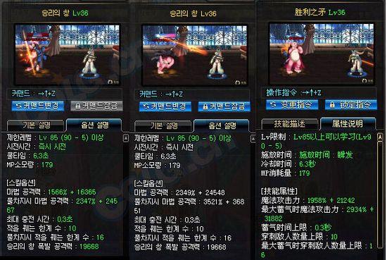 女骑士蕾蒂西亚游戏攻略大全：技能搭配与战斗技巧详解