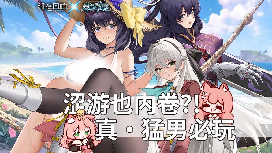 你的女友出轨了？试试这些绅士游戏转移注意力