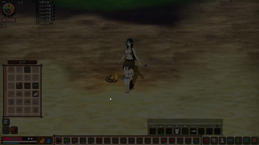 Madisland手游下载地址大全，避免下载到病毒