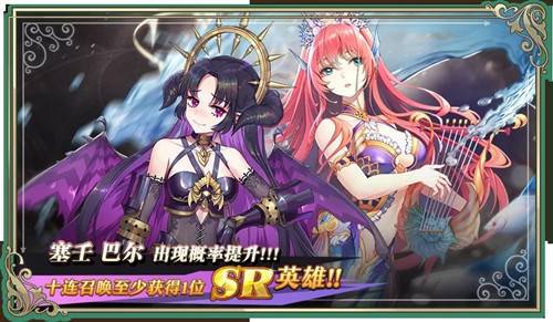 想玩轻声低语游戏？这里提供下载链接！