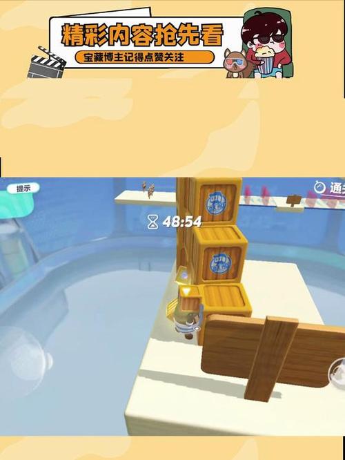 解锁居家派对乐趣：下载地址及游戏合集推荐