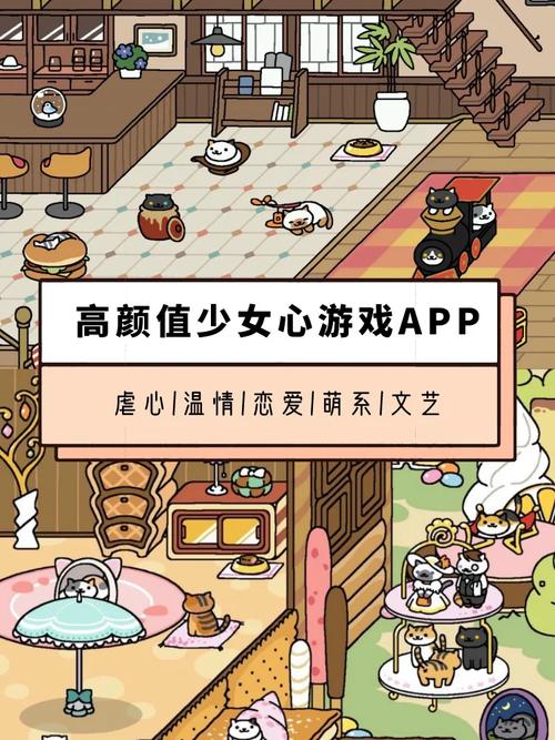 改变生活的选择汉化版最新更新:6个新动画等你体验!