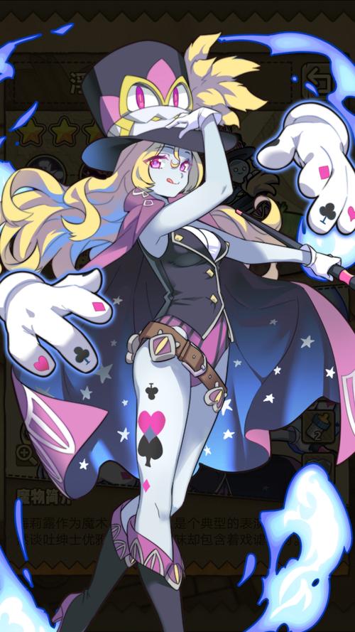 反弹人生绅士游戏下载地址及游戏测评分享