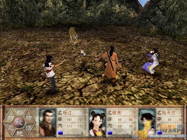 杨过游戏时间修改截止说明:避免错过游戏重要时间