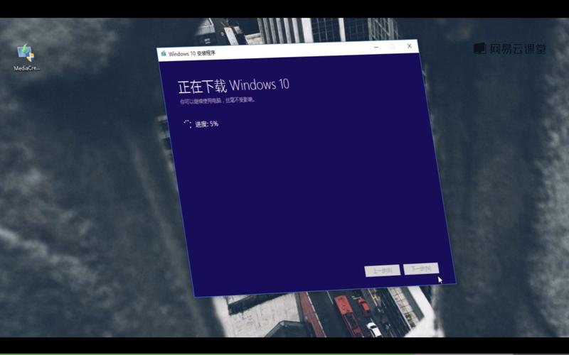 百度网盘下载维纳斯俱乐部V0.9.5.1,附详细图文教程