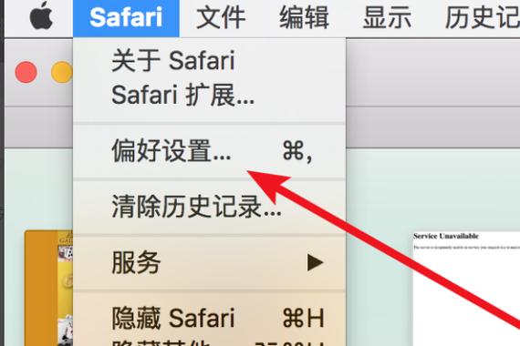 如何在闭着眼睛的情况下下载文件?实用技巧分享