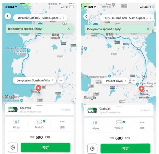 时空旅行游戏:攻克打不开地址的终极攻略