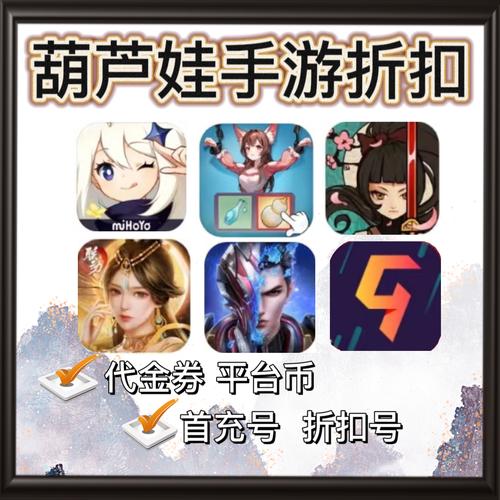 斗罗大陆游戏官网:超多福利等你来拿,免费领取橙卡