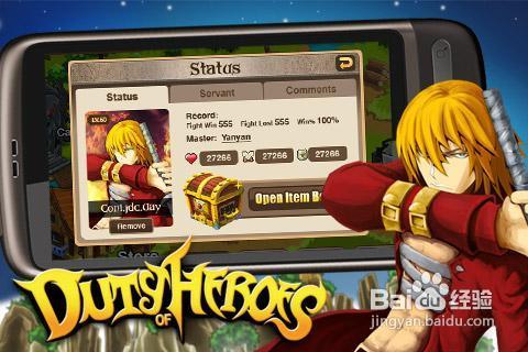 城市恶魔重启游戏攻略:校园恋爱与悬疑剧情