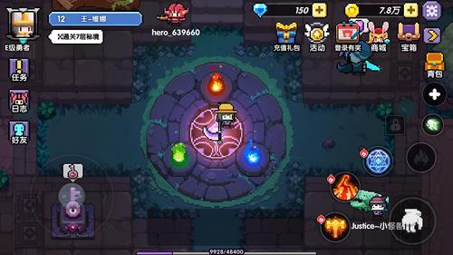 我的大学生活S1-S2官网下载及游戏体验分享，超好玩！