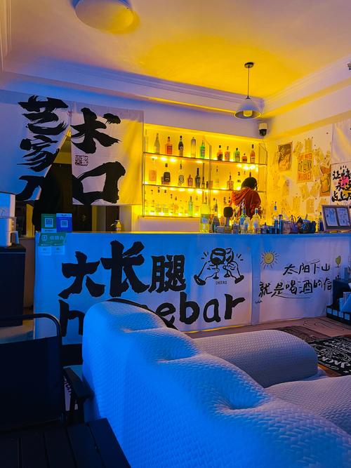 PAPA酒馆官方网站:进入沉浸式微醺世界,释放压力好地方