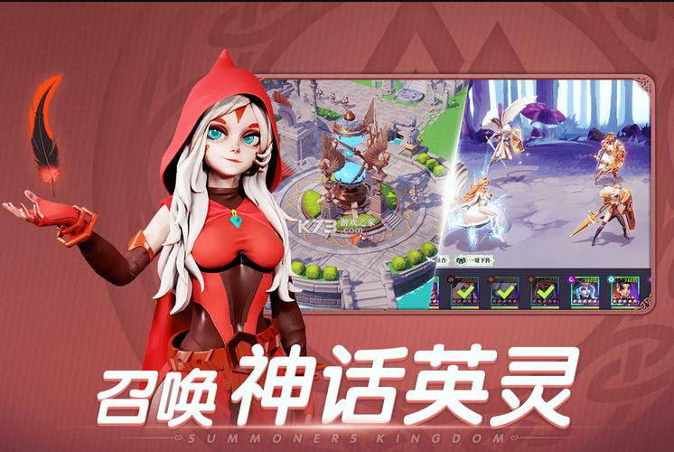 侠女逍遥录V0.755官方网站：最新版本下载及游戏攻略大全