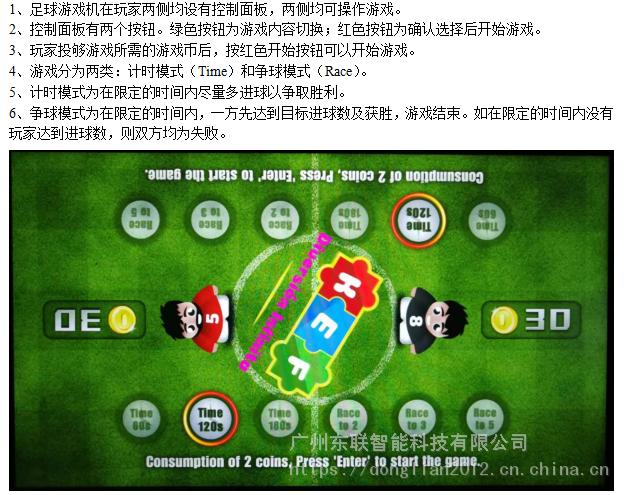 室友1.3最新版本详解:轻松休闲的快乐游戏