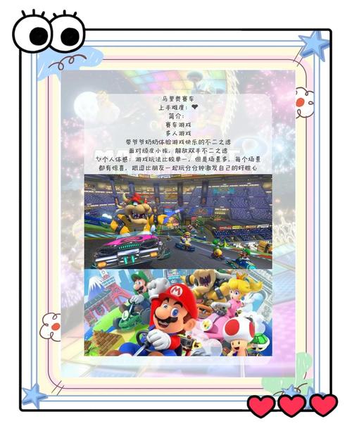 身体薪酬?你弟弟爱玩的几款游戏推荐!