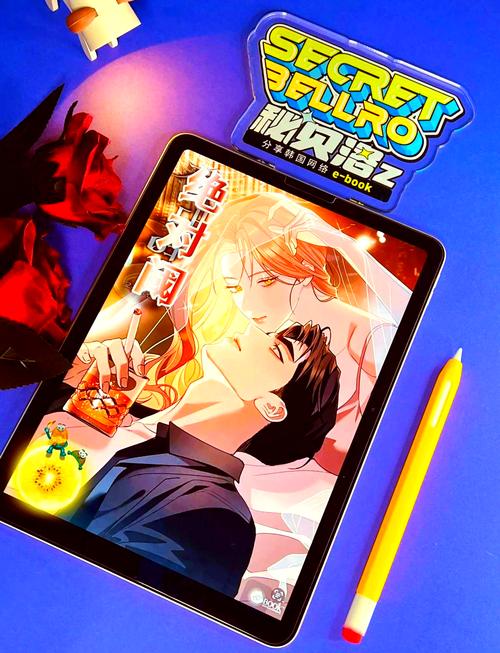 寻找绝对统治重制版汉化版下载:简单操作,快速下载,享受策略游戏乐趣