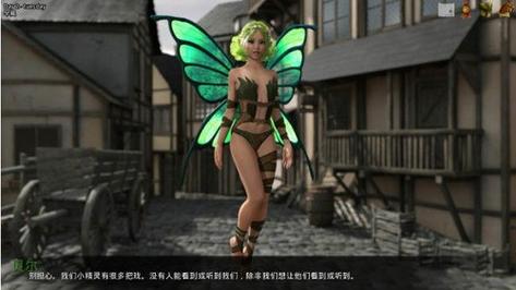 公主万岁在哪下载?简单方法快速下载游戏