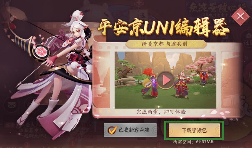 街区淑女掌控者游戏版本大全：新手入门到精通指南