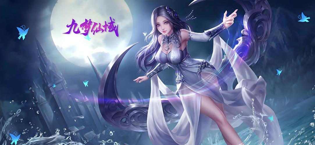 高人气仙侠手游：重返仙域安卓汉化版来了