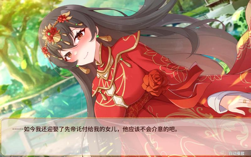 刘婵养成计划最新版本攻略：助你成为三国霸主