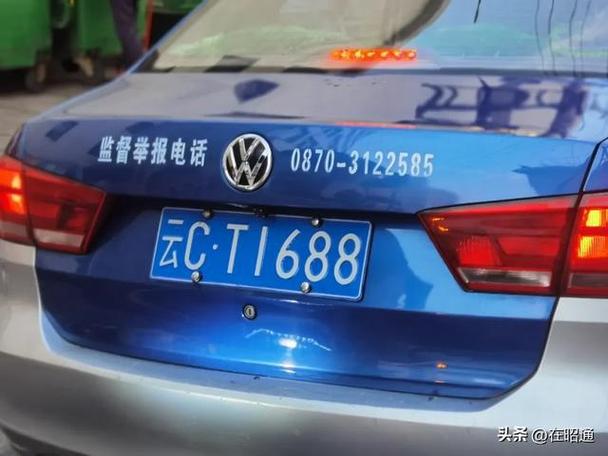 成为出租车司机，地址更新指南，快速办理