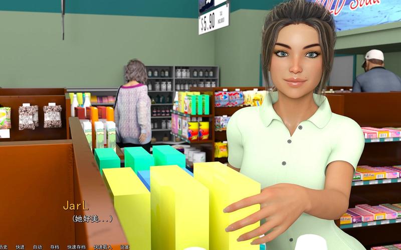 Being a Dik绅士游戏：大学生活模拟攻略