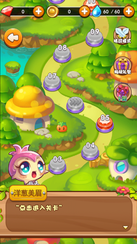 快速下载欧美96版维纳斯俱乐部游戏：安全可靠资源推荐