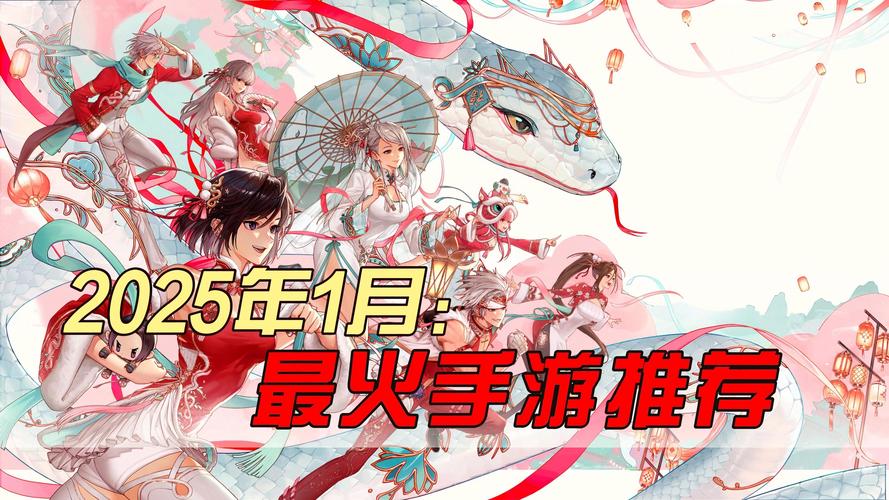 欲之梦:你弟弟会喜欢的热门手游推荐