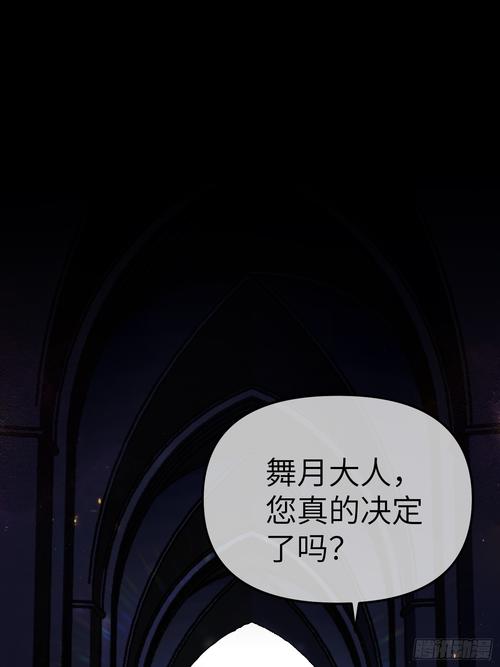 玩所长欲望症序章樱之章不会玩？这篇攻略帮你解决问题