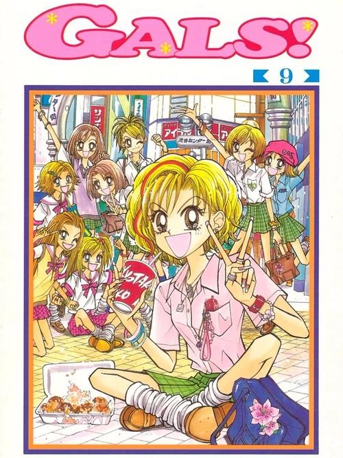 想下载自大辣妹家庭教学?这里提供安全可靠的下载链接!