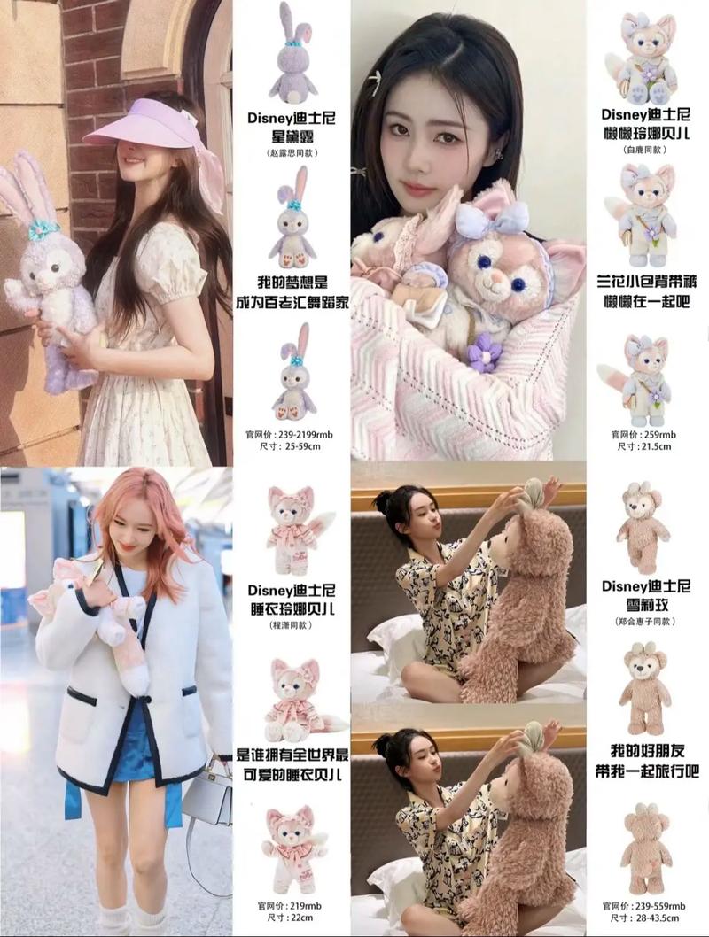 想当明星？明星玩偶模拟器杨过游戏带你体验！