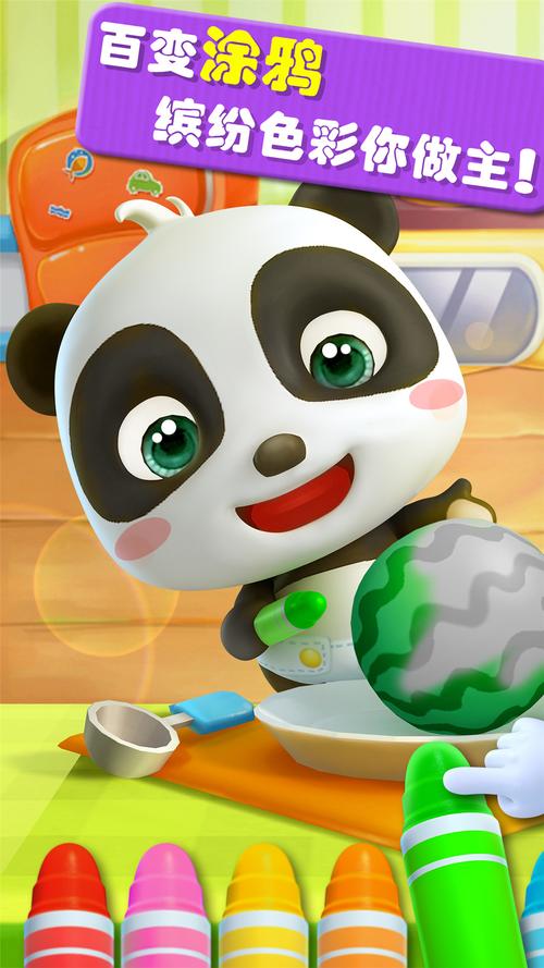 嘿嘿游戏下载：送奇奇怪怪玩具的像素风角色扮演游戏