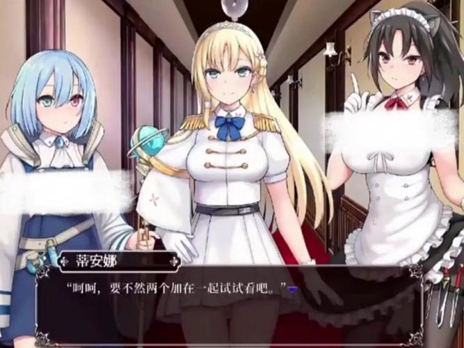 沉浸式体验！监禁女王绅士游戏：攻略与资源分享