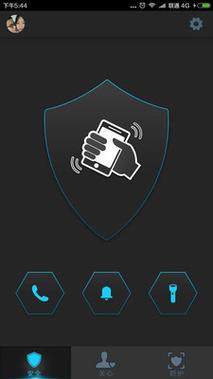 想玩圣奴隶学园1安卓汉化？这里提供安全下载链接