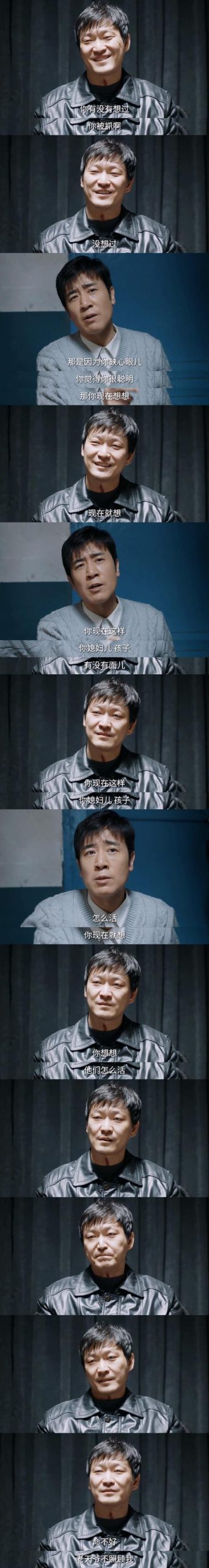 我是坏人,却迷上了内有海阁的杨过游戏!