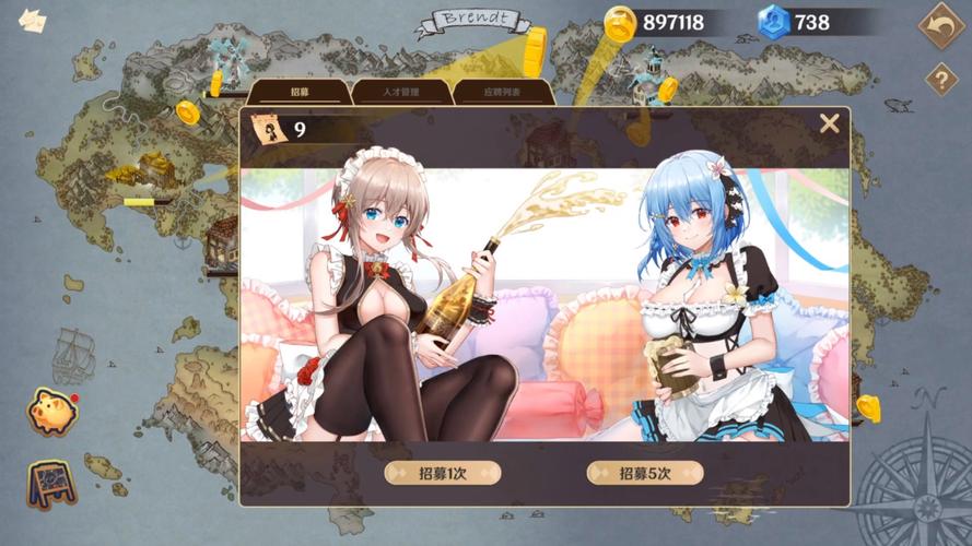 黄昏酒馆游戏下载安装:轻松拥有日系GALGAME!