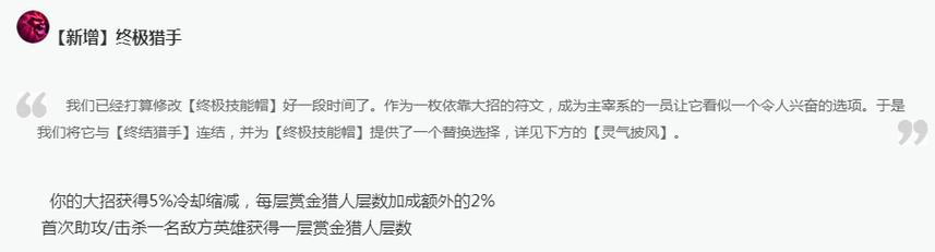 想玩深度复兴？最新版本号及下载途径都在这里