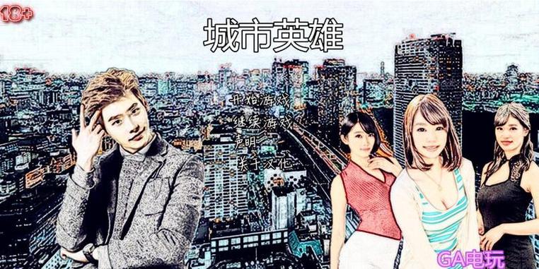 想玩SOB军旅DLC？这里有你需要的下载地址！