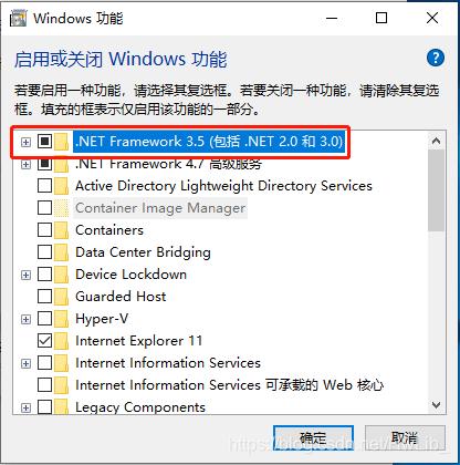 沙漠潜行者V0.17安卓版下载：超详细安装教程