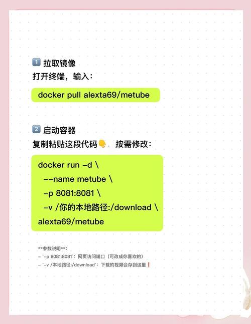 想玩臭作？教你快速找到下载链接及安装方法