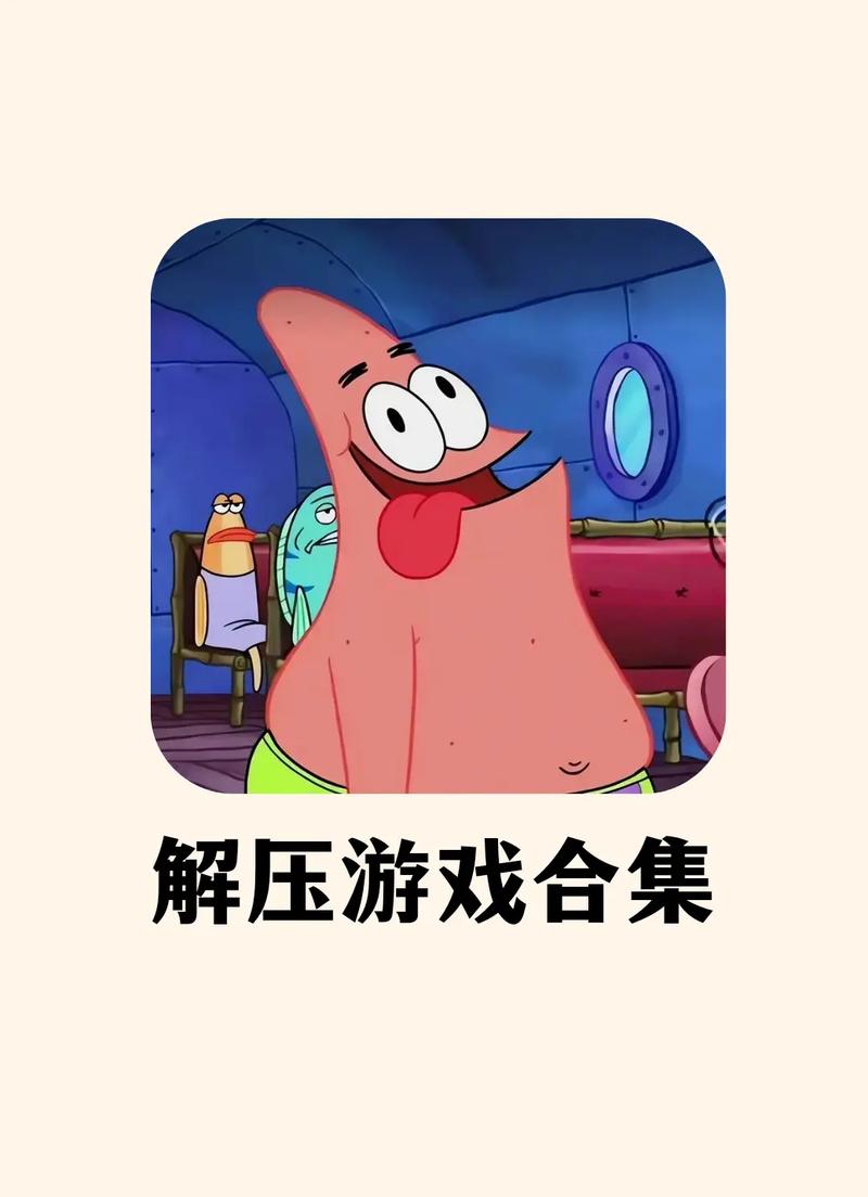 想玩SOB欧替合集游戏?这里有下载资源!