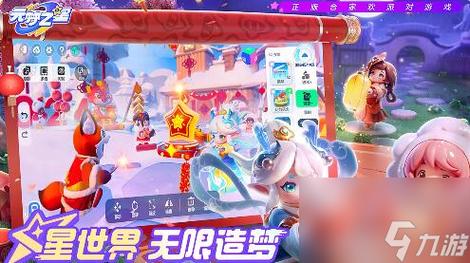 急寻月蚀之魔女更新地址！快速获取游戏最新版本