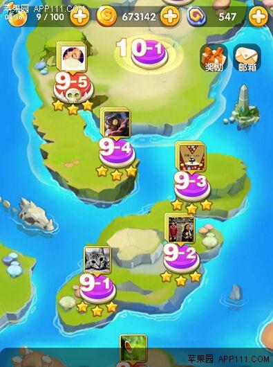 爱与诱惑第1季EP5杨过游戏:玩家攻略及精彩剧情回顾!