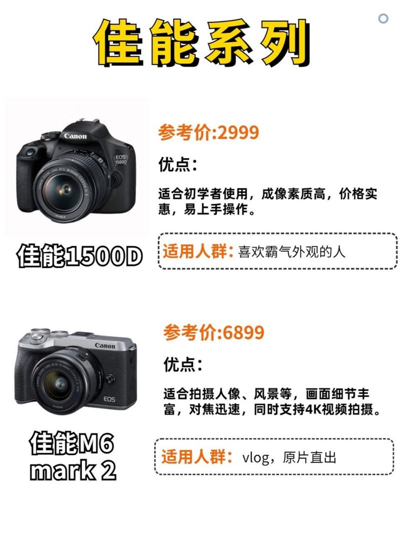 如何轻松下载凤凰V11外传What?新手小白必看指南