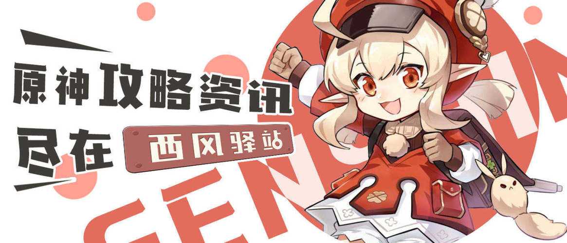 还在找惑星游侠不同版本?这里有最全的版本大全!