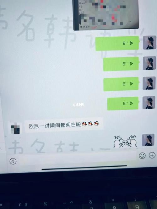 韩老师的课后辅导安卓下载：免费资源等你拿