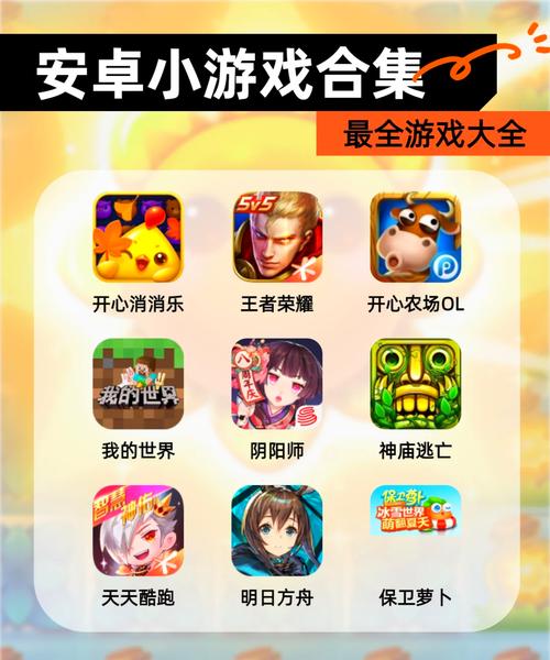 安卓游戏推荐:一个世界末日的故事,等你来体验