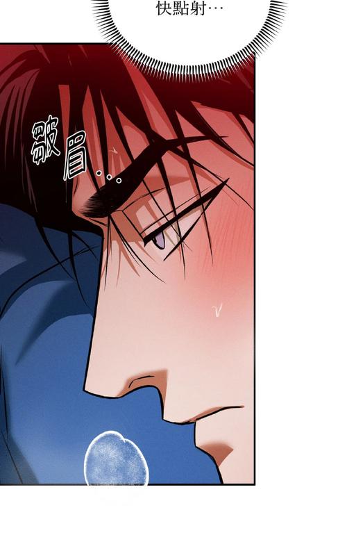 沉浸式体验！但我是坏人绅士游戏：揭秘隐藏的秘密